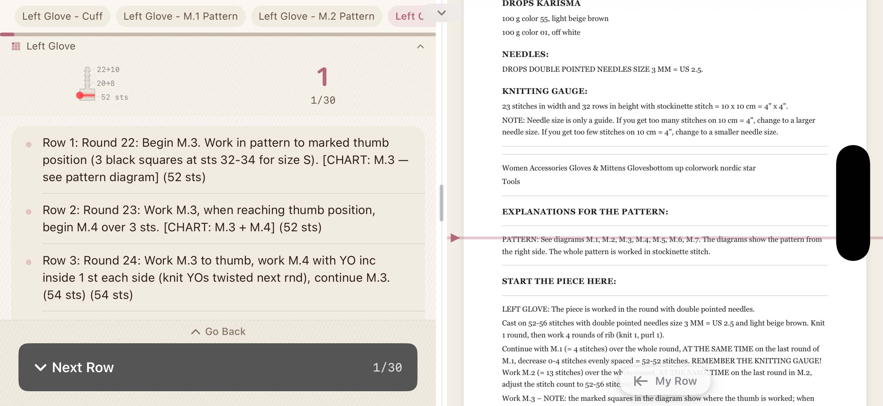 Pattern detail with garment schematic